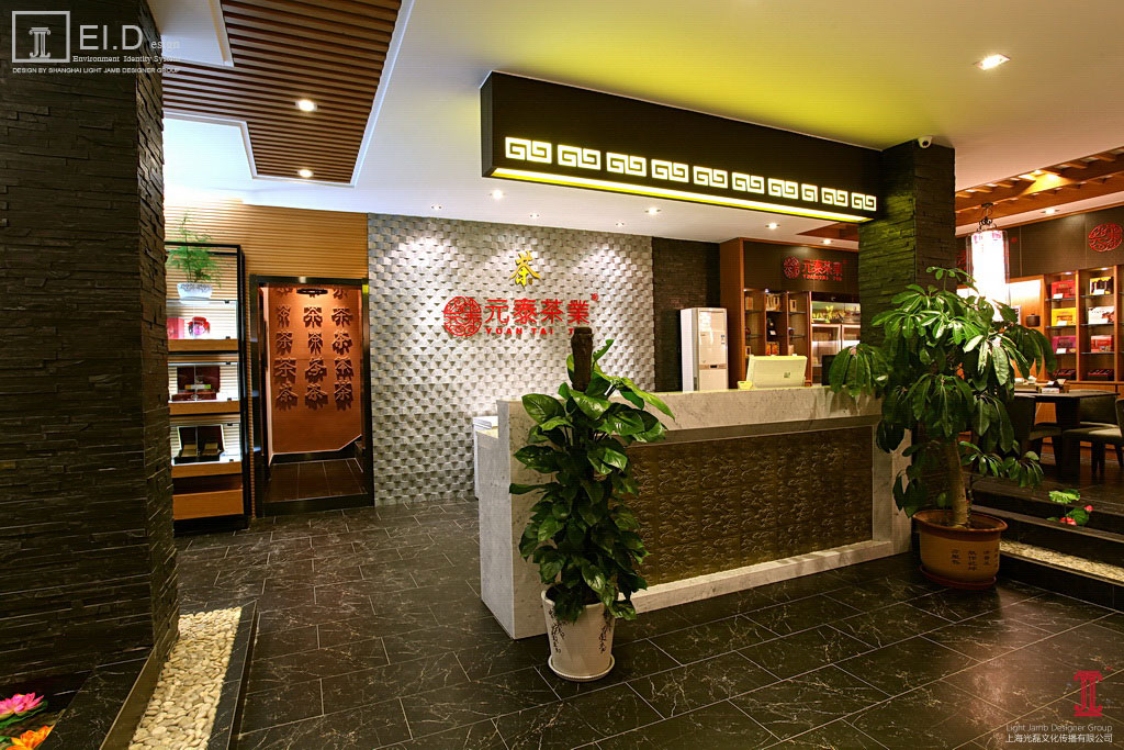 003吧臺(tái)區(qū).jpg