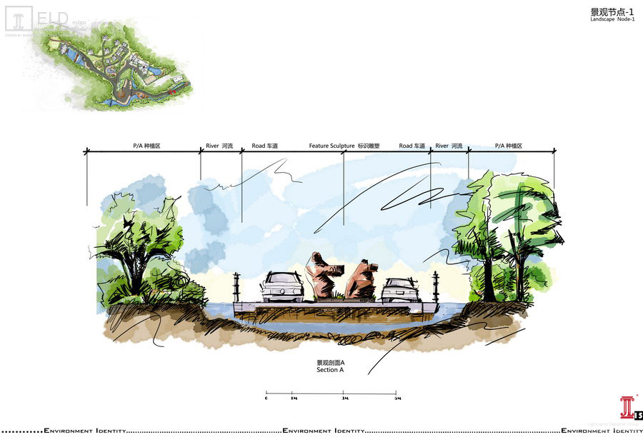 景觀節(jié)點-1.jpg