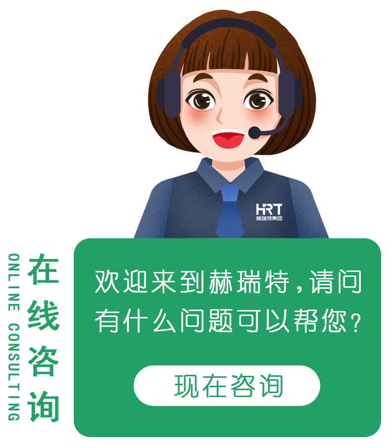 聯(lián)系客服